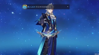 白情快乐？第五周年庆预热中— 第2段