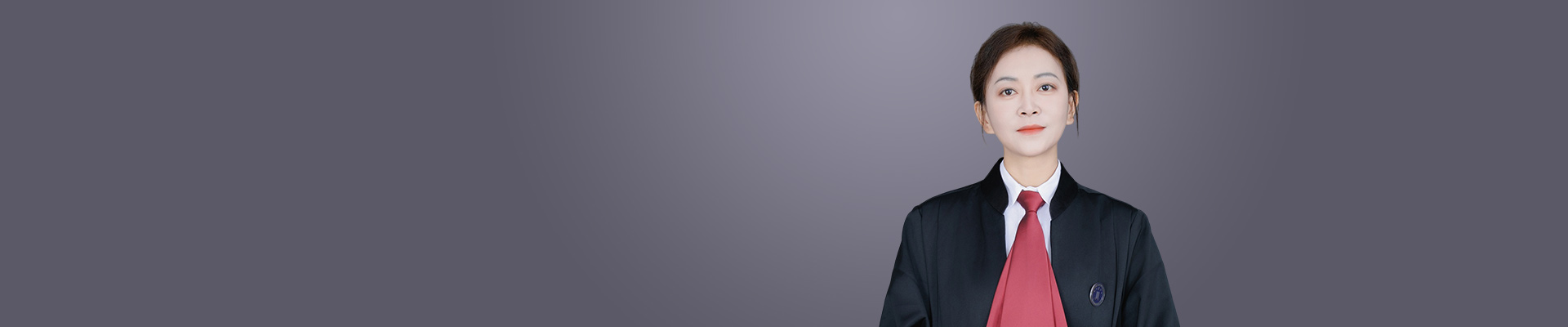 杨陵区律师周雯娟