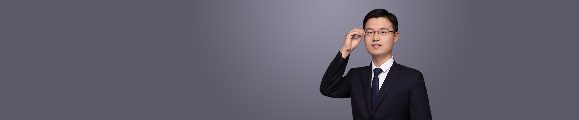 天元区律师冀黎