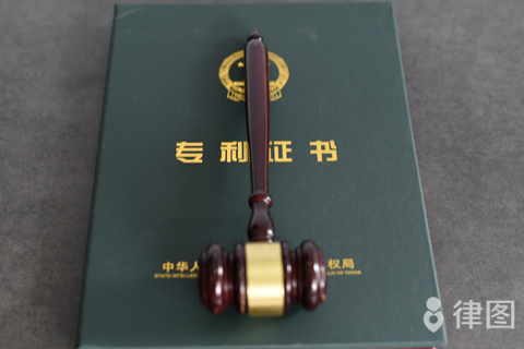 专利侵权