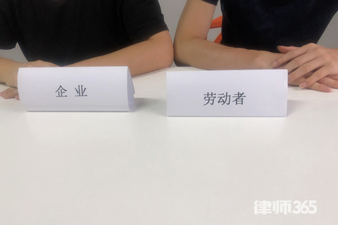 怎样确定劳动诉讼管辖 劳动纠纷案件如何举证.jpg