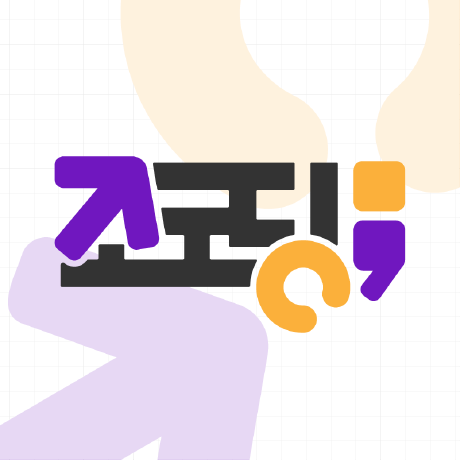 @youtube-jocoding
