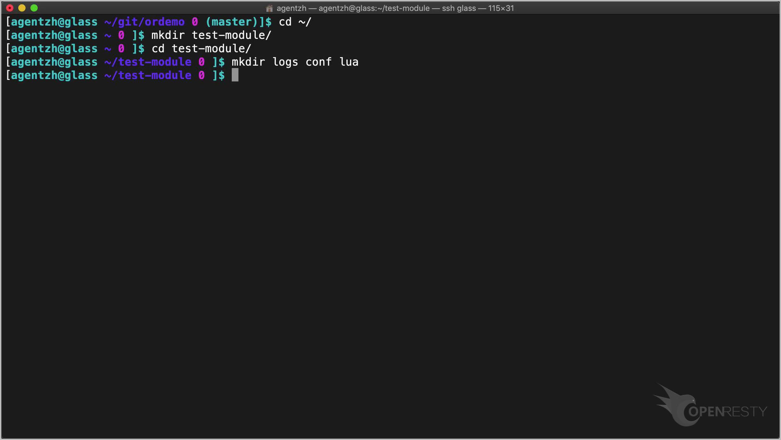 screenshot 3