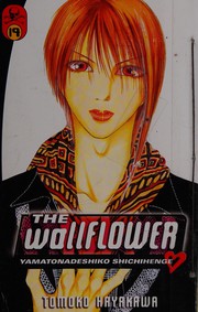 Cover of: The Wallflower19: Yamatonadeshiko shichihenge
