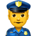 👮‍♂️ Poliziotto Emoji