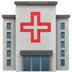 🏥 Ospedale Emoji