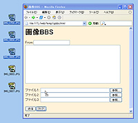 「Drag And Drop Upload」v1.5.11