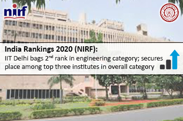 IITD News