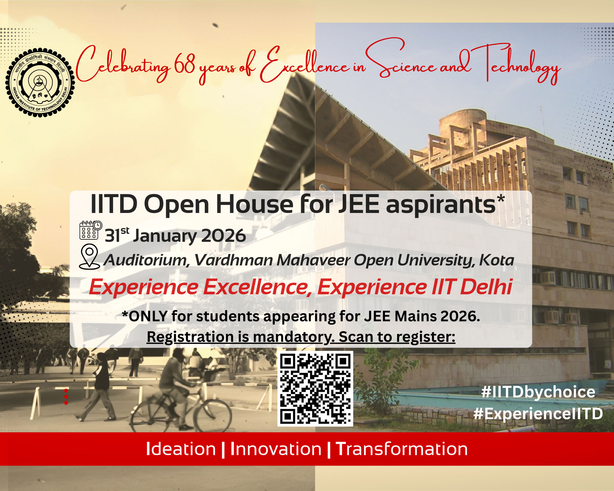 IITD Open House for JEE aspirants