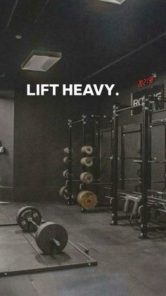 the gym is equipped with heavy weight equipment