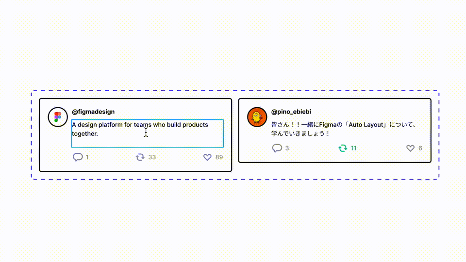 Auto Layoutのデモ