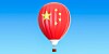 China flag balloons