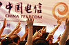 china telecom