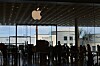 Apple building