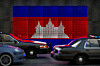cambodia police