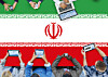 Mobile phones on Iran flag