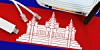 Cambodian internet
