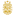 Argentine