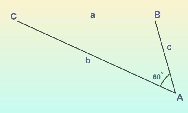 Sine Rule Problem 5