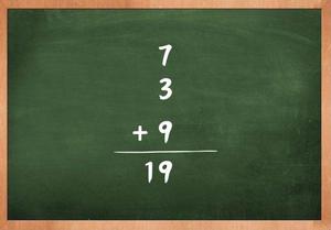 8-2-1-(1)