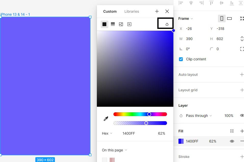 Blend Mode Icon
