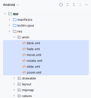 anim-file-structure
