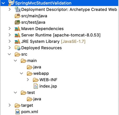 ProjectStructure