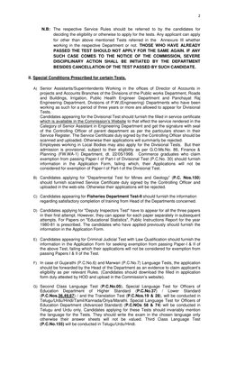 2 
N.B: The respective Service Rules should be referred to by the candidates for 
deciding the eligibility or otherwise to