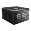 MSI Micro-Star International PSU MAG A850GL PCIE5