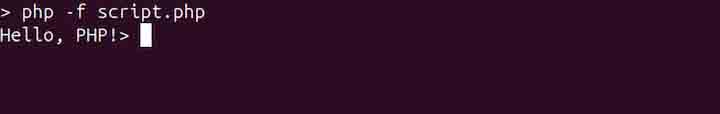 PHP Command in Linux4
