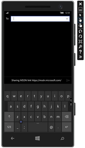 Receiving Application