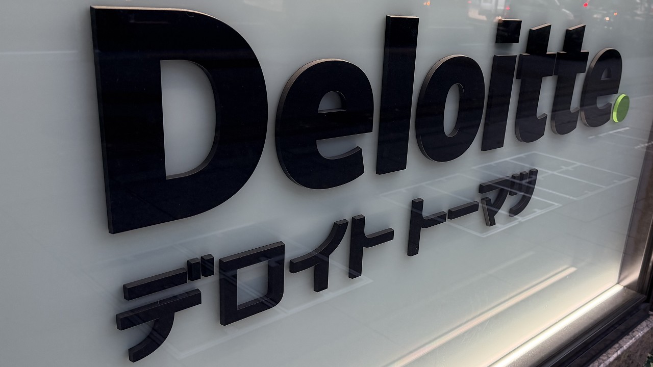 デロイトが組織再編、経営支援サービス3社を統合　テクノロジー実装強みに