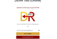 DERM Tool update for August 2025 DERM Tool update for August 2025