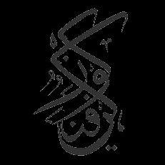 @fayakun-it-consulting