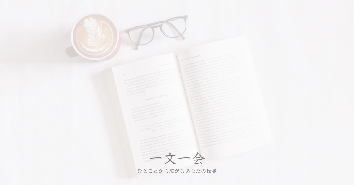 f:id:ejinote:20210312002149j:plain