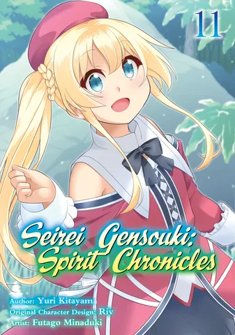Seirei Gensouki: Spirit Chronicles (Manga) Volume 11