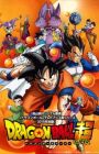 Dragon Ball Super