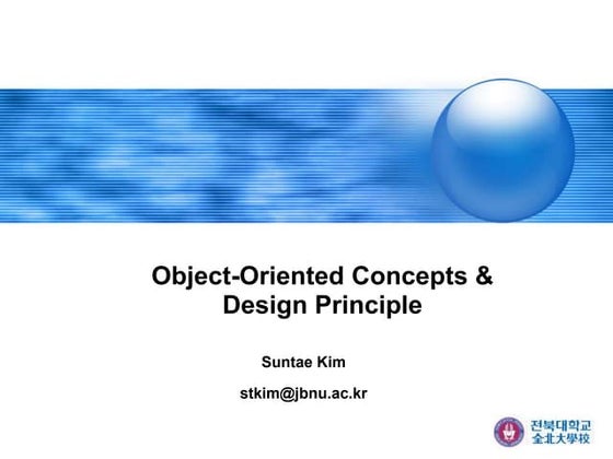 TEST PPT