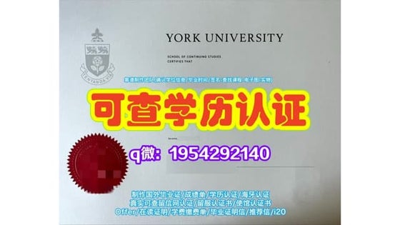 西班牙学位证（UBU毕业证书）布尔戈斯大学毕业证书如何办理文凭学历认证