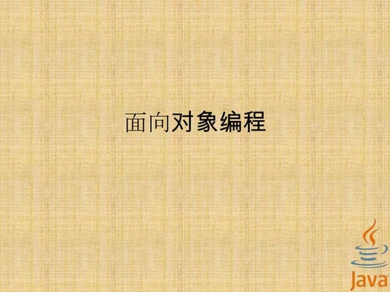 2, object oriented programming