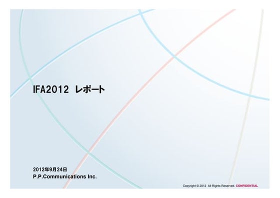 Ifa2012 120923