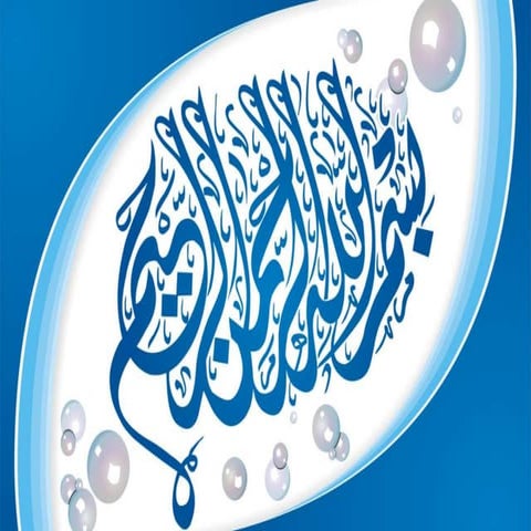 Strategies of stress