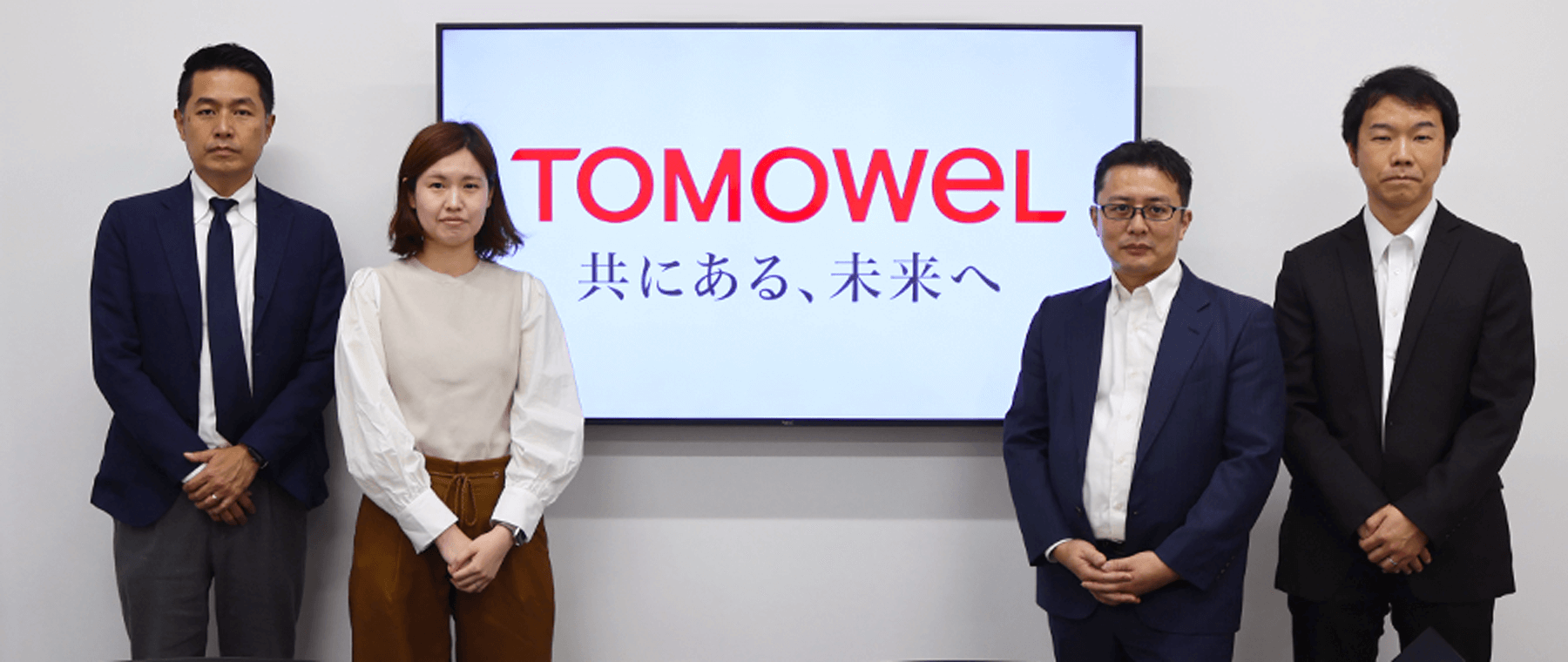 顧客先・取引先のAWS環境と閉域網で接続BPOビジネスの拡大に向けたネットワーク環境を構築