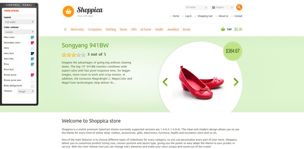 shoppica