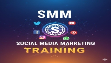 SMM - Social Media Marketing Training SMM - Social Media Marketing Training