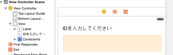 Screen Shot 2015-08-10 at 16.03.58