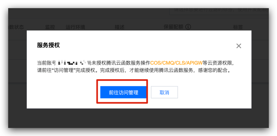 作为 Java 开发程序员，你知道什么是 Serveless 架构吗？-鸿蒙开发者社区