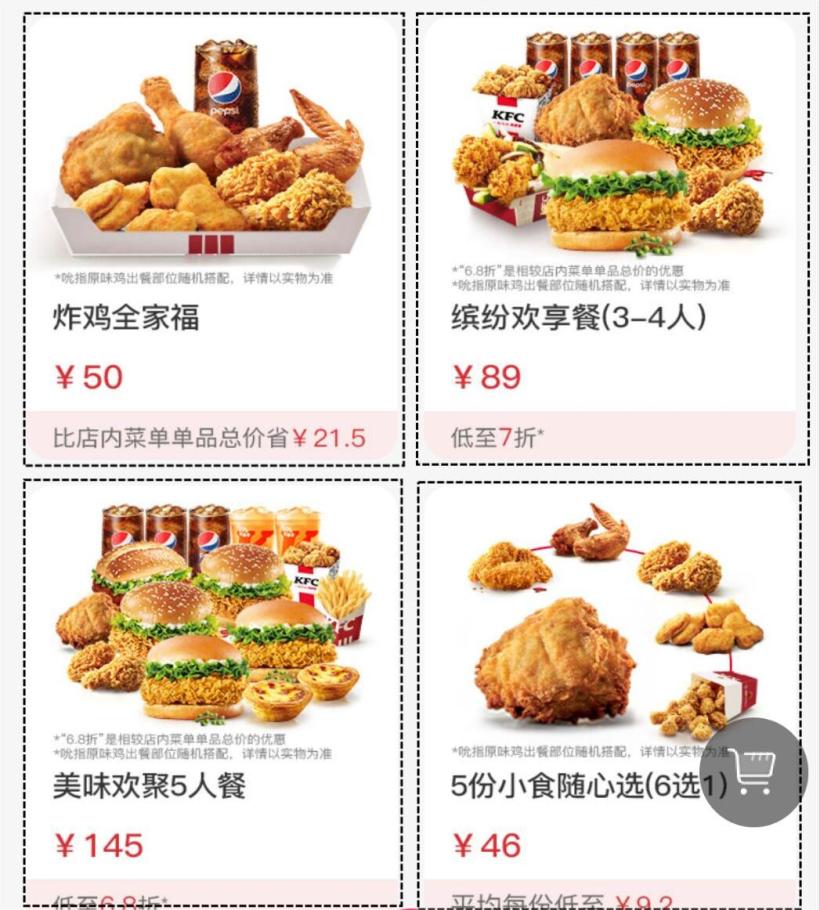 #jitoa【OpenHarmony 北向应用开发】ArkTS语言入门（构建应用页面 3.0）-鸿蒙开发者社区