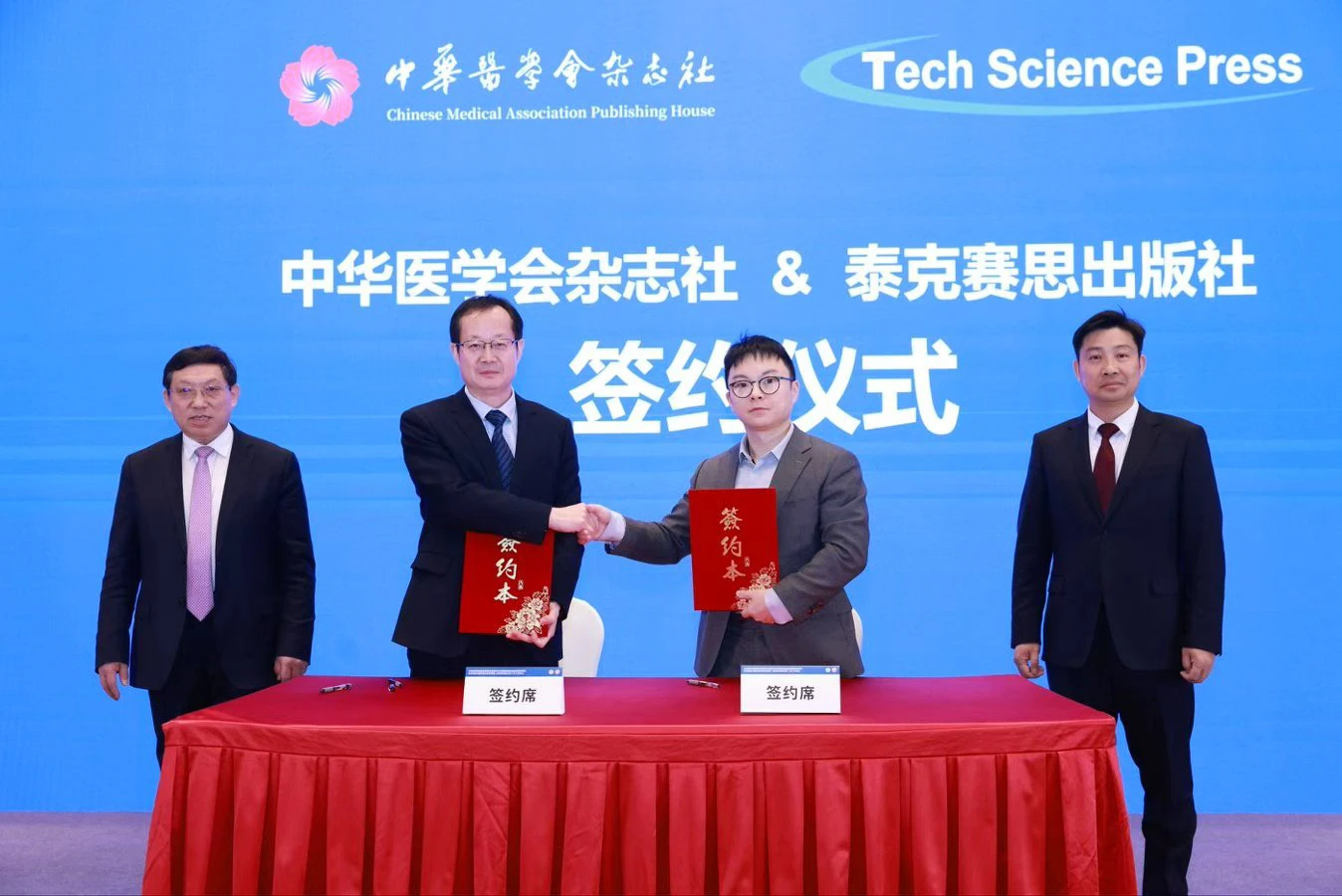 1769415025375279.jpg 1.jpg