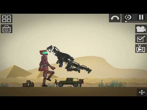 Imej tangkapan skrin